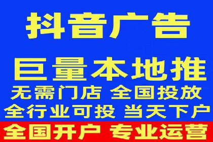 深度解析：sem优化托管如何助力企业网络营销