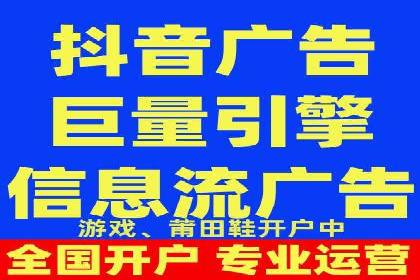 提升广告ROI：SEM竞价专员的五大案例